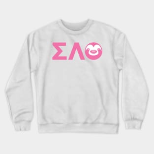 Slotherhouse Sorority - Sigma Lambda Theta Crewneck Sweatshirt